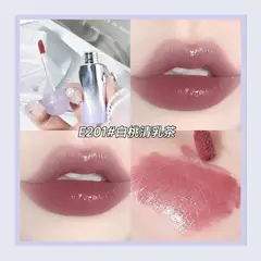 GENERICO - Gloss con Color Efecto Tinta Coreano GAGK 4 Tonos