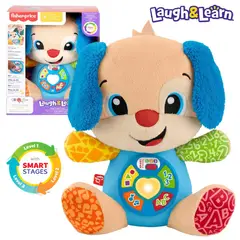 FISHER PRICE - Peluche Perrito Aprende Conmigo +80 Sonidos y Frases
