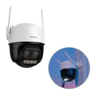 BUYPAL - Camara Imou Cruiser Z 5MP Zoom Óptico x12 3K