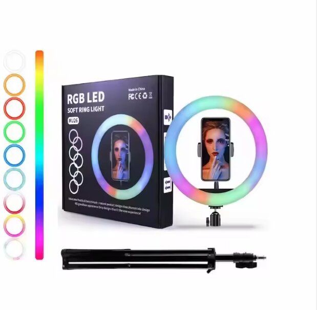 Aro de Luz LED RGB suave MJ26
