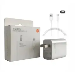 XIAOMI - Cargador 33W con Carga Rápida Tipo C