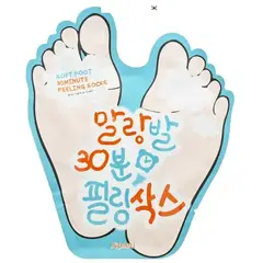 KAHI - A'PIEU Mascarilla Exfoliante de Pies Soft Foot 30 Peeling Socks Apieu