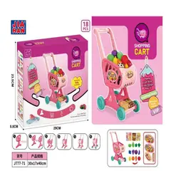 GENERICO - SET DE CARRITO DE COMPRAS DE JUGUETES PARA NIÑA