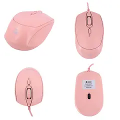 TEROS - Mouse Óptico TE-1226S Rosado USB ergonómico