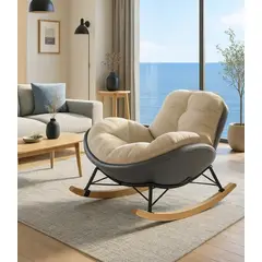 GENERICO - SILLA SILLÓN MECEDORA RECLINABLE SOFÁ COLUMPIO RELAJANTE PREMIUM NÓRDICO TUMBONA 30° GRIS-BEIGE