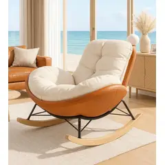 GENERICO - SILLA SILLÓN MECEDORA RECLINABLE SOFÁ COLUMPIO RELAJANTE PREMIUM NÓRDICO TUMBONA 30° NARANJA-BEIGE