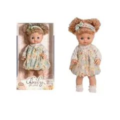 GENERICO - Muñeca Baby Doll con Vestido Floral y Accesorios