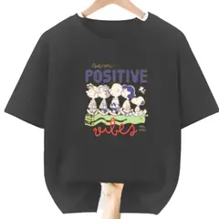 GENERICO - Polos Algodon Snoop VIntage - Tallas desde 6 al XL