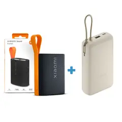 XIAOMI - Power Bank 20000mAh 33W + Mini Parlante Pocket 5W