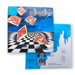 GENERICO - Disco de Vinilo en color celeste Dudo de Dudó