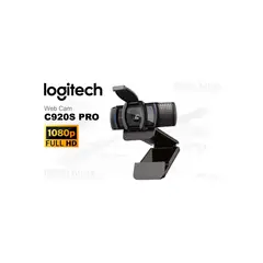 LOGITECH - Webcam C920s Pro FHD 1080p - Calidad de Imagen Superior y Pr