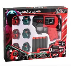 GENERICO - SET DE PISTOLA CON DARDOS DE ESPUMA PARA NIÑO