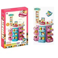 GENERICO - Heladería y Supermercado Infantil 2 en 1 con Accesorios ic49 pcs Luces y Sonidos