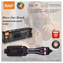 ROHS - CEPILLO ALISADOR Y SECADORA DE PELO RAF