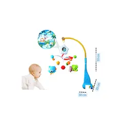 HUANGER - Movil musical cuna bebe con proyector celeste