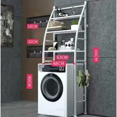 GENERICO - Estante Organizador Lavadora Lavanderia 3 Niveles Mueble Almacenamiento