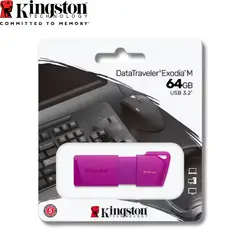 KINGSTON - MEMORIA USB 3.2 EXODIA M DE 64 GB MORADO