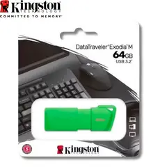 KINGSTON - MEMORIA USB 64GB VERDE