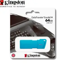 KINGSTON - MEMORIA USB 64GB CELESTE