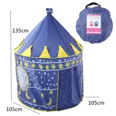 GENERICO - CARPA CASTILLO ARMABLE PARA NIÑOS COLOR AZUL
