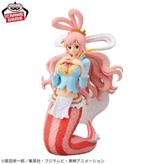 ONE PIECE - Shirahoshi Glitter & Glamours Banpresto