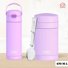 THERMOS - Combo de Termos Yulo 470 ml Lila Neón