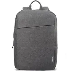 LENOVO - Mochila Casual B210 156 Gris