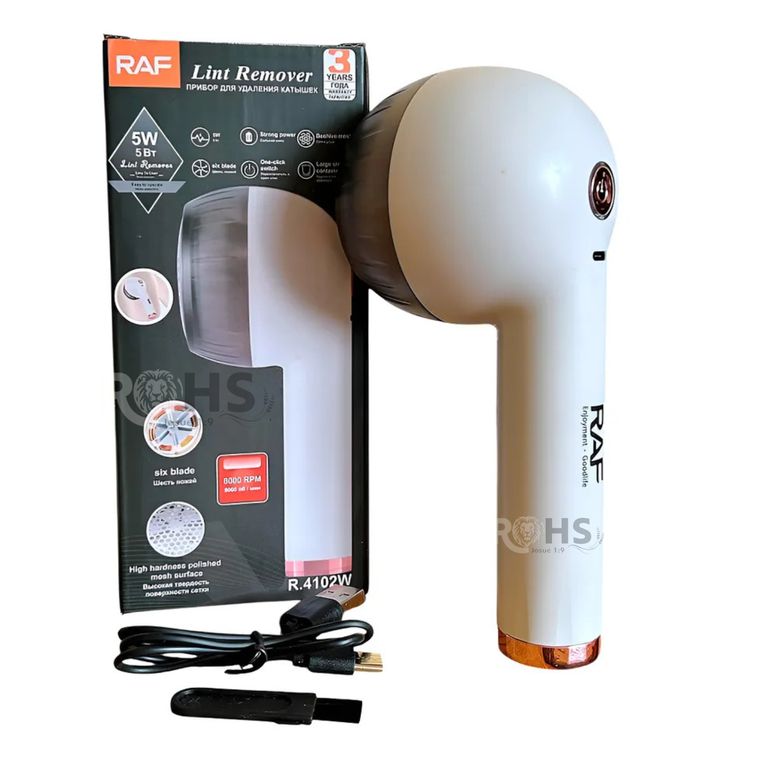 REMOVEDOR DE PELUSA RECARGABLE RAF
