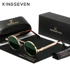 KINGSEVEN - Lentes De Sol Teashades Polarizado Proteccion Uv