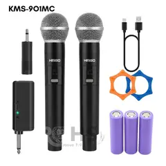 ROHS - Micrófonos Karaoke Inalámbricos KIMISO KMS-901MC