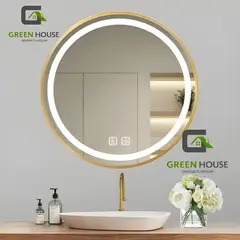 GREEN HOUSE - ESPEJO ELEGANT GOLDEN LED ANTIEMPAÑO CIRCULAR DE 60CM