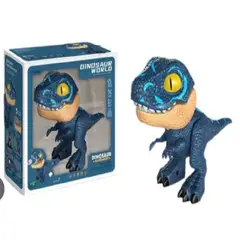 GENERICO - Juguete Dinosaurio Escolar Multifunción