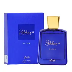 RASASI - Shuhrah Elixir For Men Eau de Parfum 90 ml