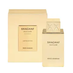 SWISS ARABIAN - Shaghaf Oud Elixir Limited Edition EDP 75ml