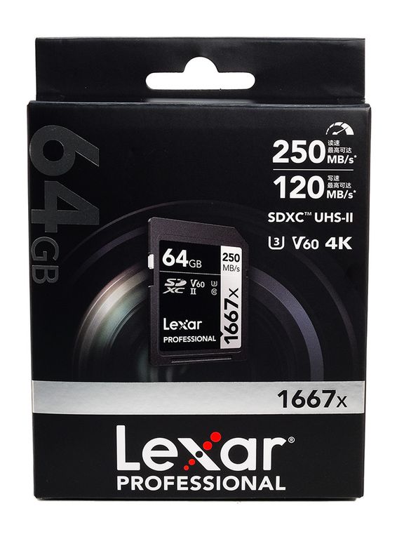 Memoria SD 64 GB V60 UHS-II