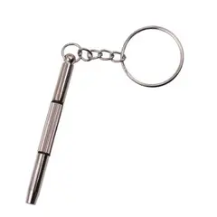 MORITA BAG STORE - KIT DE DESTORNILLADORES DE ACERO 3 EN 1 CON LLAVERO