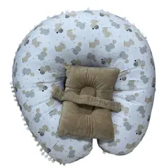 GENERICO - COJIN DE LACTANCIA CON ALMOHADA 60X60 CON FORRO