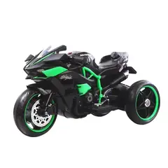 GENERICO - TRIMOTO a bateria para Niños KAWASAKI - Negro con Verde
