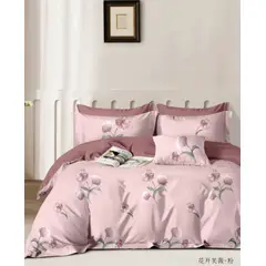 MINGDA - Set de Edredón + Set Sabanas + 2 fundas de 5 Piezas 100% Calidad