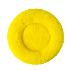 PET MOOD - Cama Donut Para Mascotas Talla L Antialérgico Color Amarillo