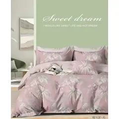 MINGDA - Set de Edredón + Set Sabanas + 2 fundas de 5 Piezas 100% Calidad