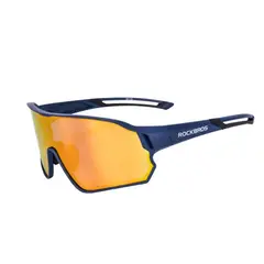 ROCKBROS - Gafas Polarizadas Deportivas