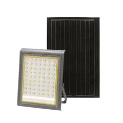 NUVORA - REFLECTOR LED CON PANEL SOLAR 200W