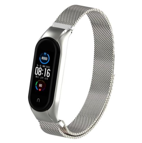 Correa Milanesa para Xiaomi Watch Band 4 - Plateado