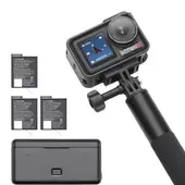 DJI - Pack Aventura Osmo Action 5 Pro