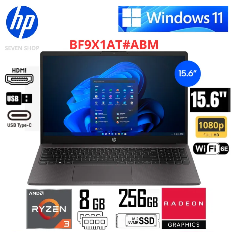 Laptop 255 G10 RYZEN 3 7320U 15.6" HD RAM 8GB SSD 256GB W11PRO (BF9X1AT#ABM)