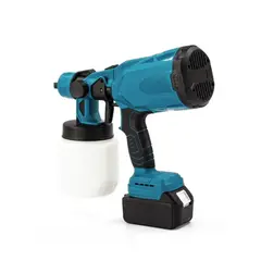 GENERICO - Pulverizador de Pintura Doble