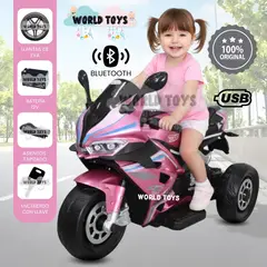 BABY - Trimoto a Batería para Niños «TRI DUKE» de Lujo Pink