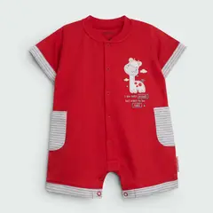 KUKULI - BEBECRECE CORTO JIRAFITA MC BEBITO 5406