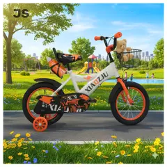 GENERICO - Bicicleta Infantil con Canastilla de Metal – Ideal para Niño de 5 Años JS